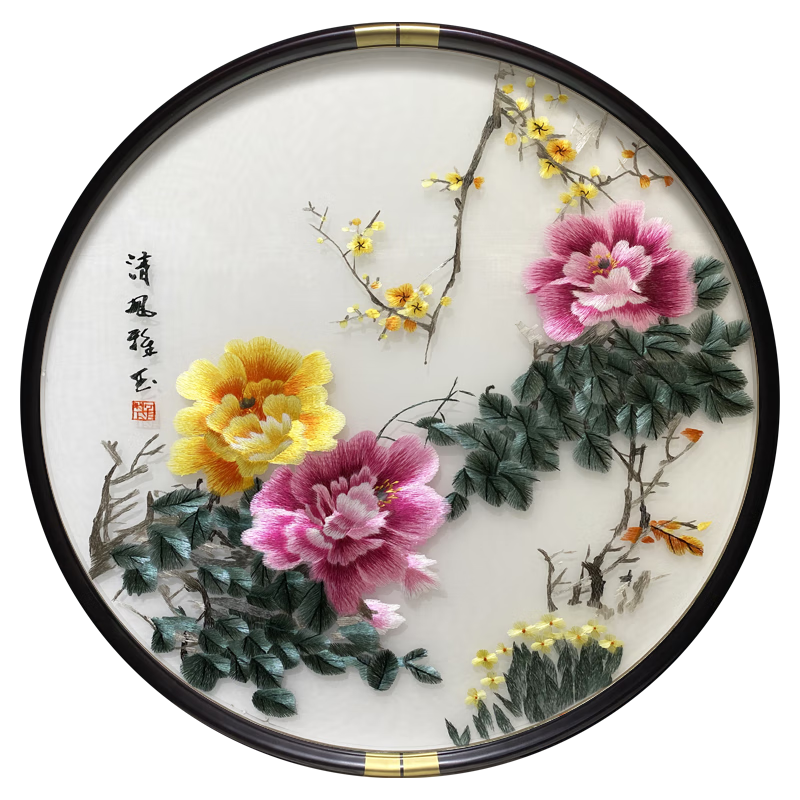 清風(fēng)雅玉圓形手工刺繡掛畫蘇繡牡丹成品壁畫玄關(guān)光裝飾畫 清風(fēng)雅玉蘇繡刺繡畫 60cmx60cm平針繡