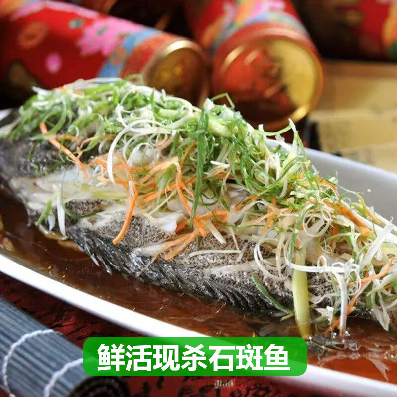 鹭珊岛【鲜活】海鲜礼盒鲜活大礼包年货送礼套餐团圆饭组合 海鲜大礼包 3988型6种11斤含鲜活龙虾/鲍鱼/珍宝蟹