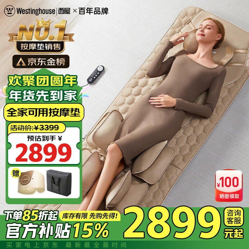 ���ݣ�Westinghouse��S200/S206/S206Pro��Ħ��ȫ���ɵ��δ��ϰ�Ħ�μ�����������������Ħ�����͸�ĸ��Ů���Ѱ������� S200-ŷ�׿������۵���ռ��С���Ͷ����á� ���¸��ȷ� ��