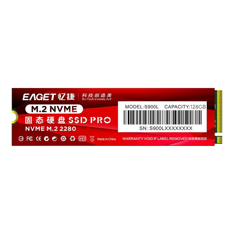 忆捷（Eaget）S900L固态SSD128GBnvme协议 256GB
