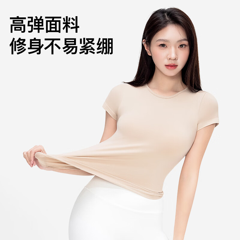 曲线主义短袖T恤女修身显瘦内搭上衣圆领百搭打底衫 黑色 M 码