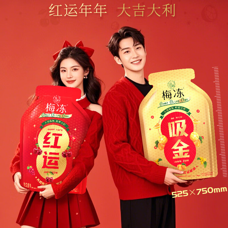 ����÷1kg÷����������������н���޶�������ʳ����� 1kg����÷��������������