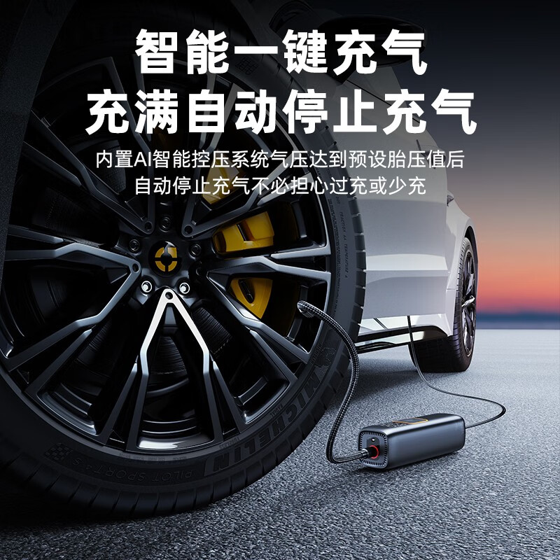 沃橙车载充气泵 汽车打气泵有线款轮胎补气汽车测压大功率高压充气宝