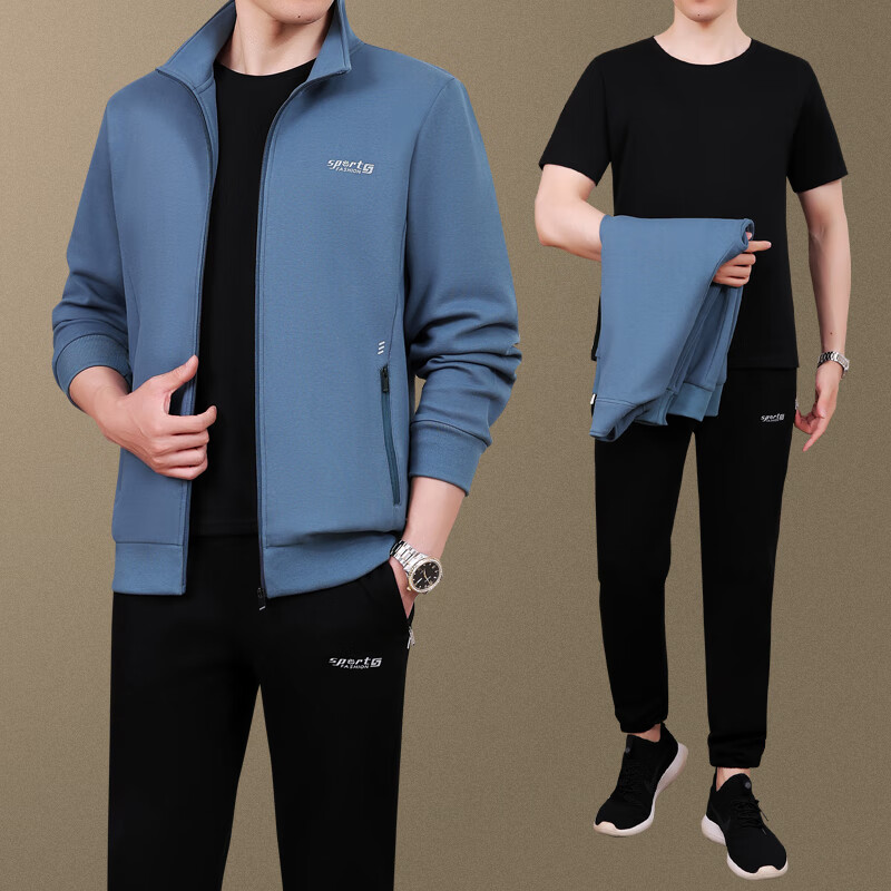 康智奇中老年运动套装男春秋季爸爸装新款束脚休闲运动服装男中年三件套 牛仔蓝-内搭短袖 L 建议100-120斤