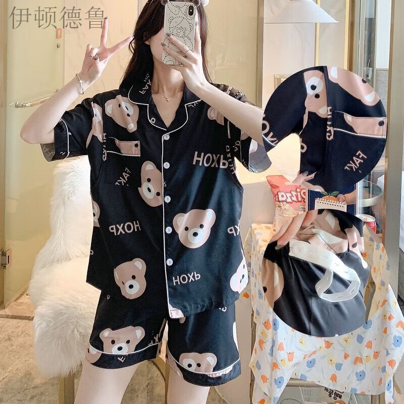 伊頓德魯月子服夏季冰絲綢孕婦睡衣短袖開(kāi)衫套裝薄款產(chǎn)后哺乳期喂奶外出穿 18小黑熊冰絲棉 M 建議100斤以?xún)?></div>
                                <div   id=