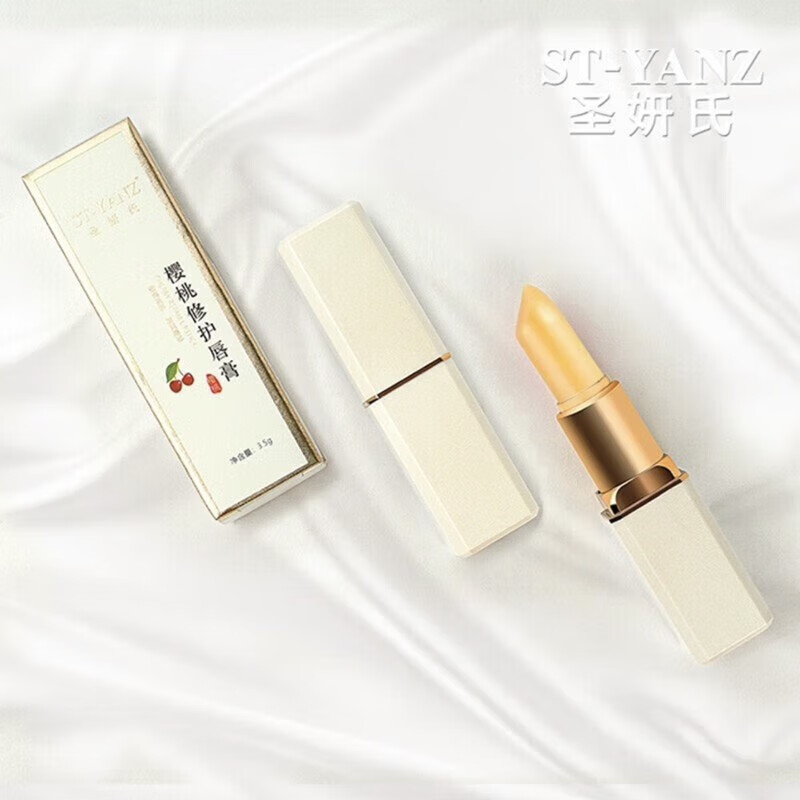 珍珠粉唇膏(珍珠粉内服的功效与作用)