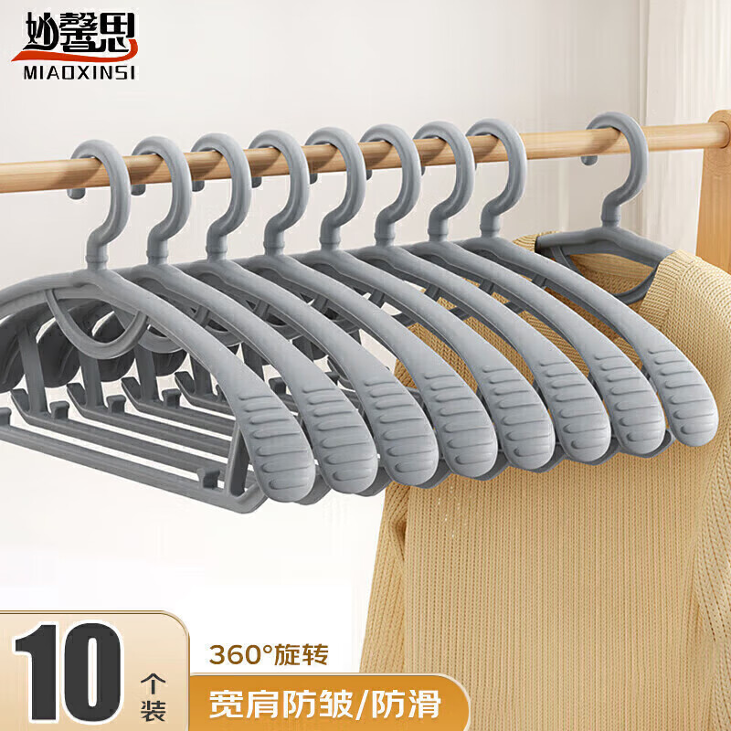 ��ܰ˼�������¼��޺۳���������·����ӼӴ��³ŷ�����ͯ�¹�ҹ����