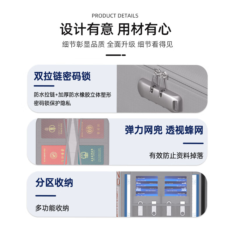 绝火防火证件收纳包袋带锁大容量证件证书护照毕业证户口本票据文件箱 银灰色带锁 升级款 36*27*10cm