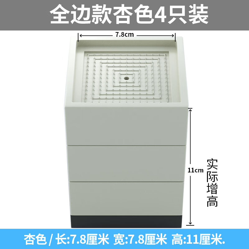 骎锋加高拖把池底座拖布池垫高脚墩布池增高架子防滑高度可调节置物架