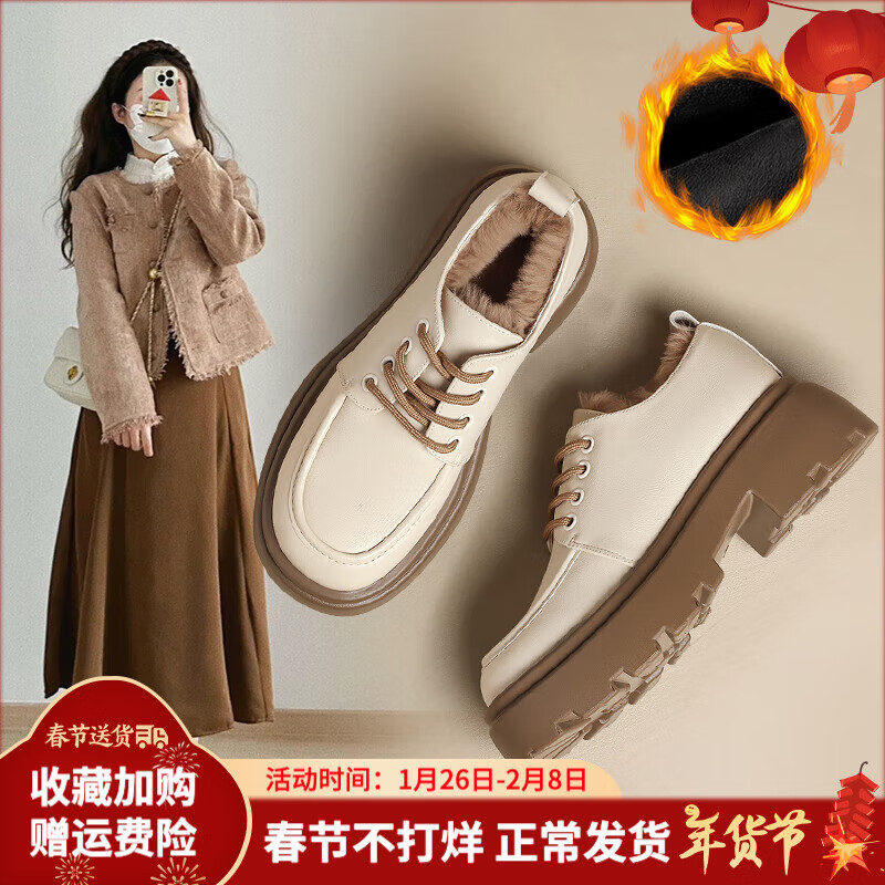 ���ڲ�����ZHR�ָ�ЬŮӢ�׷���Ʒ��װٴЬ������ʺ�ɫ����ʱ��СƤЬ�� ��ɫ �����޿ 37