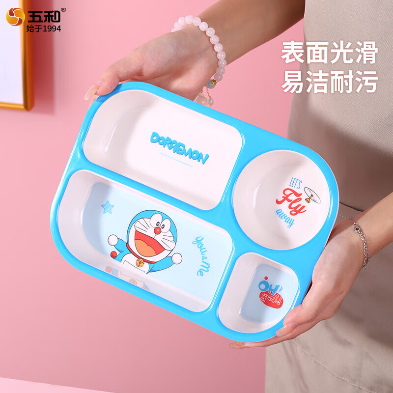 五和（WUHE）宝宝分格餐盘家用吃饭盘小学生饭盒餐具儿童饭盒带密封盖配叉勺 小马宝莉-分格盘+叉勺