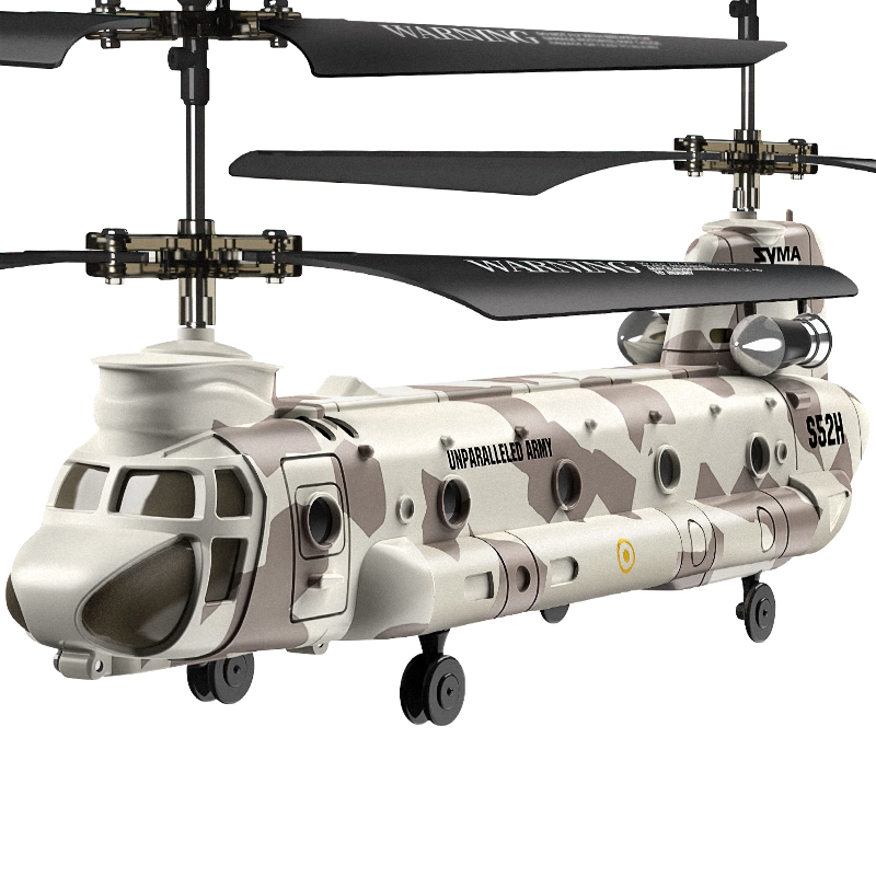 SYMA司马S15仿真军事支奴干遥控飞机男孩童耐摔直升机生日礼物
