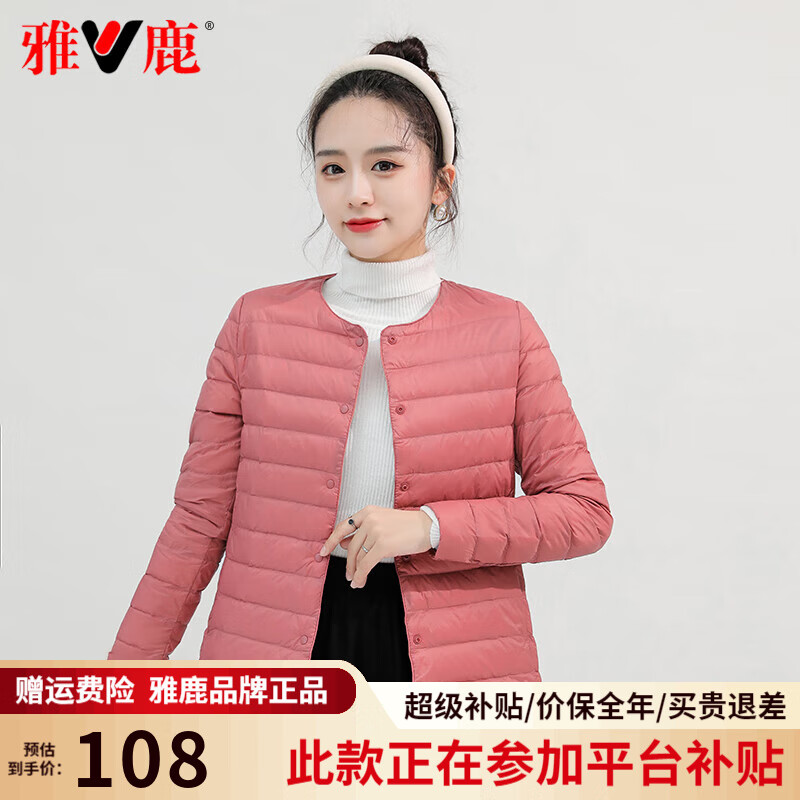 ���ڲ�������¹2024�¿��ᱡ�����޷�Ů�ڵ��̿��ڴ�Ůʽ������㶬����ٴ����� �̺� 2XL (110-120��)