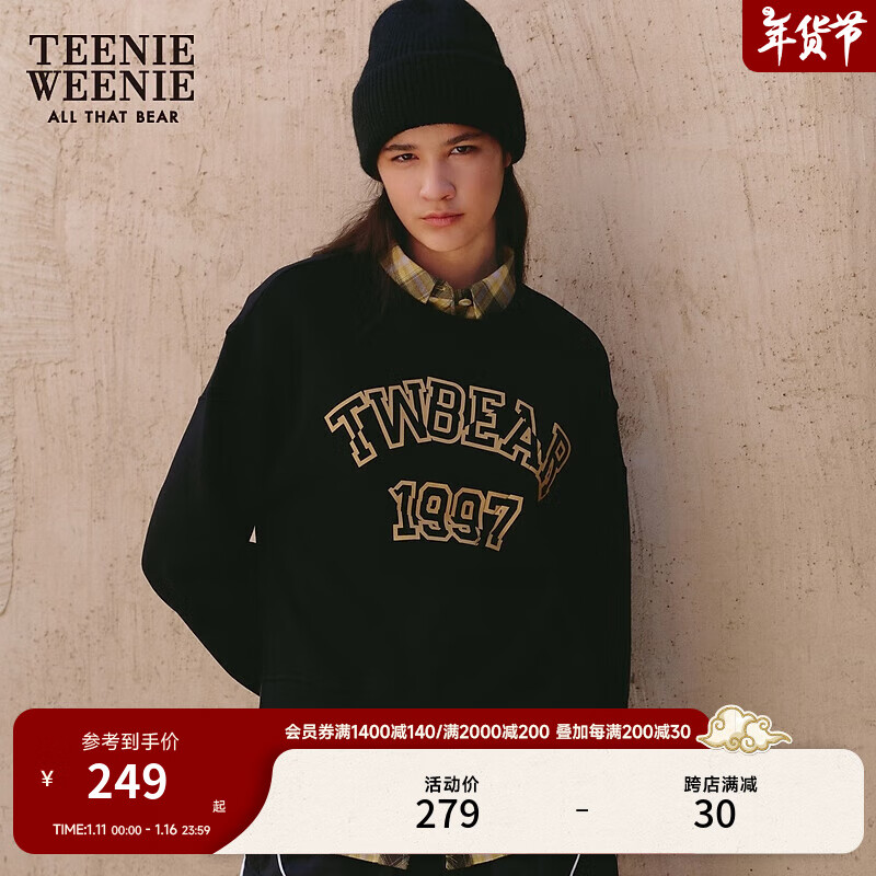 Teenie WeenieС�ܶ�����ɫԲ����޼Ӻ�ů���¿��ɶ̿�����Ůʿ ��ɫ 165/M