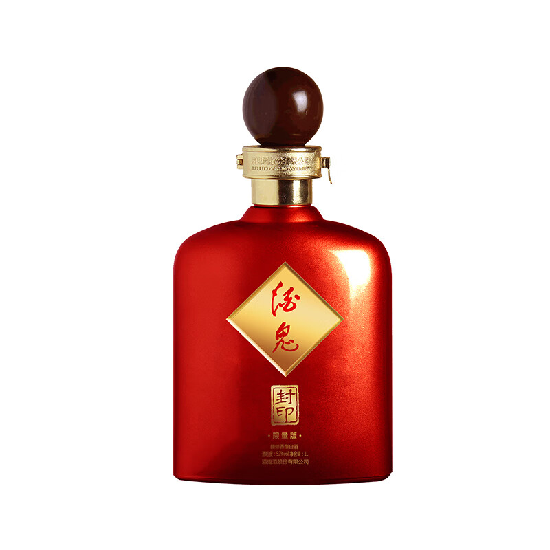 酒鬼酒鬼 封印红瓶  生肖限量版 52度馥郁香型高度礼盒装白酒 52度 1L 1瓶 （兔年生肖）