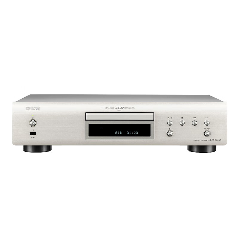 天龙DCD-800NE音箱请问这个USB口，能播放U盘上的HQ 高品质 mp3 数字音乐吗？