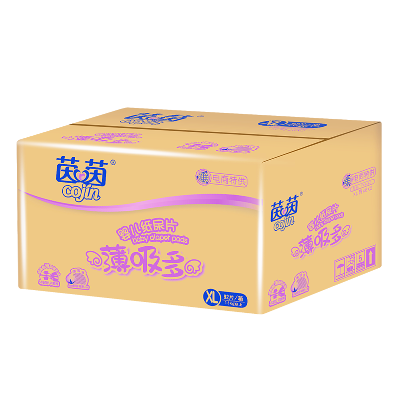 cojin/���� ������ XL�� ֽ��� 92Ƭ 48.9Ԫ