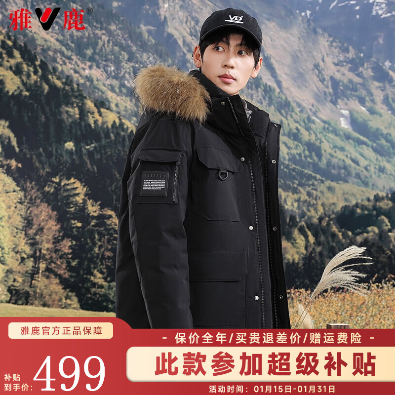 ���ڲ�������¹���޷���Ůͬ����¿��ë���ɿ˷��г���Ӻ�ů��װ�������� ��ɫ-��Ůͬ�� S���Ƽ�110�����ڡ�