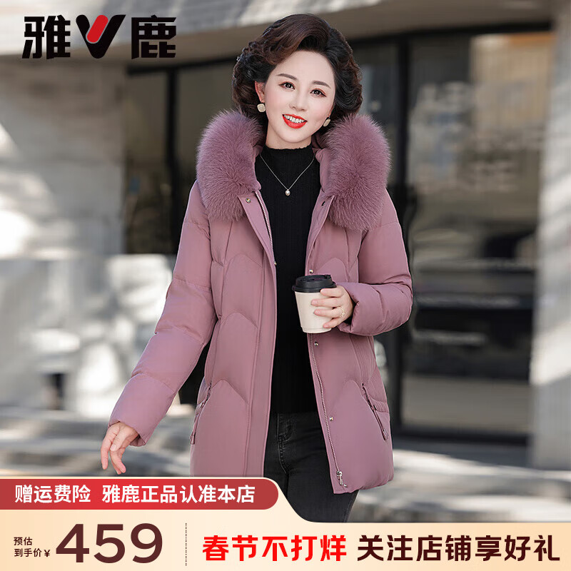 ���ڲ�������¹����ս�ۺ���ë���������޷�Ů2024�궬�������Ӻ������걣ů���� Ƥ��ɫ 3XL (180) �Ƽ�130-140��