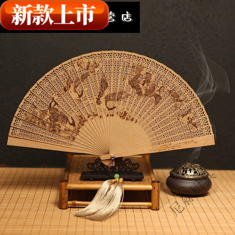 春錦秋鯉蘇工鏤空扇紫檀木折扇檀香扇子中國風(fēng)出國古風(fēng)禮品扇的 緬香-仙鶴延年(禮盒裝) 0寸