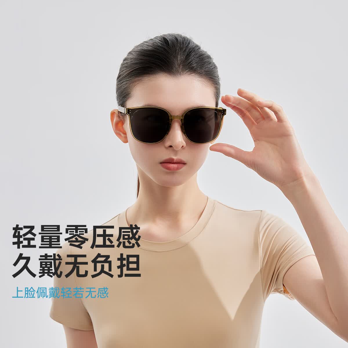 VVC遮阳镜女新款修容折叠墨镜女款防紫外线户外太阳镜 天镜绿