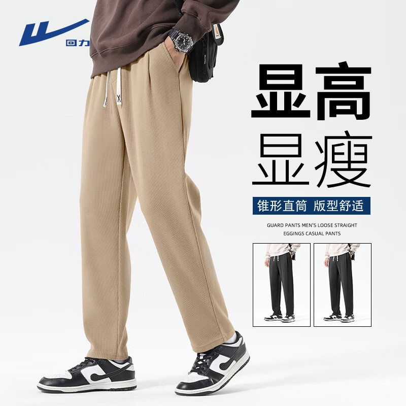 ���ڲ����������������ļ�����崹�м�Լ���г�����ʿ�ճ�ͨ��׶���Ը�ֱͲ�� ����(��ɫ) M 170(����100��-120������)