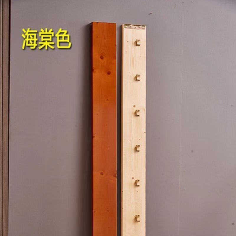 床边全实木横梁大板承重木板床梁床子床挂支撑横杆配件床帮板 桉木芯