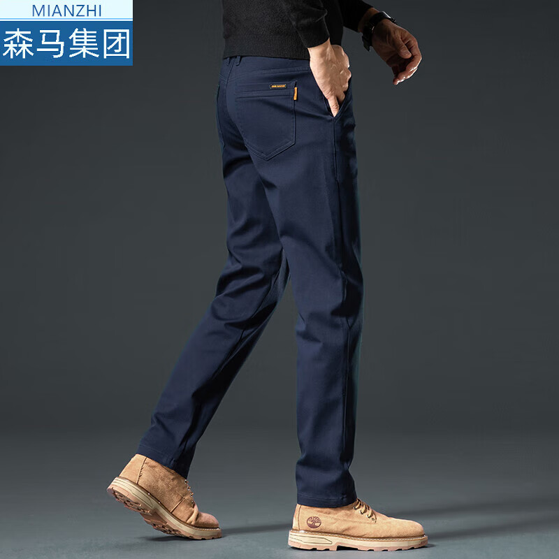 ���ڲ��������¼������п���ʿ2024�ﶬ������ֱͲ����ٴ��п㳤����װ������ 138���� ���� 29