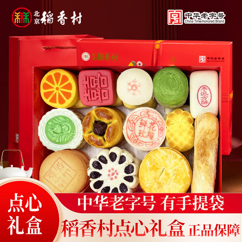 ���ڲ�������������嵾�������б����ز��л����ֺ������д�������˼��������� ����������1.5kg+�����