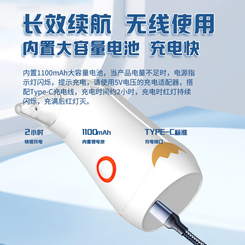 迪普尔干耳器耳道干燥器洗耳器成人耳朵烘干器儿童游泳耳朵进水洗澡 干耳器【2档调节】