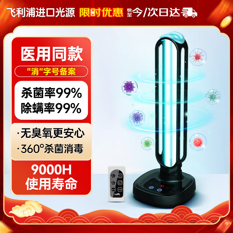  ߵ 36w189Ԫ