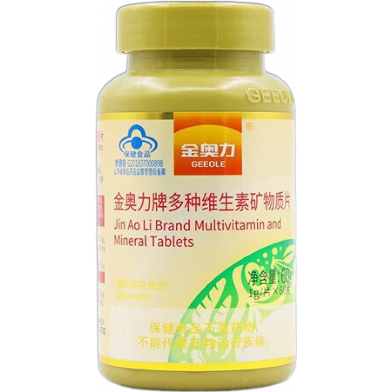 ڹάؿƬ 60Ƭ Ҫάؿ