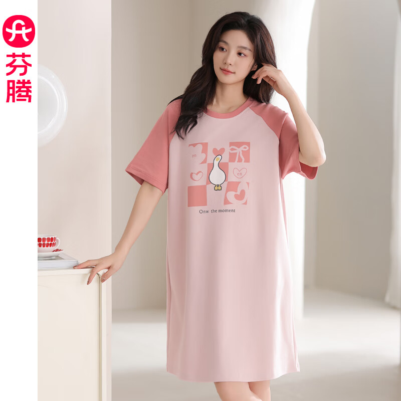 芬腾睡裙女夏纯棉短袖圆领可爱睡衣薄款大码全棉家居服连衣裙短裙 FX26921162桃粉 3XL 建议:160-175斤