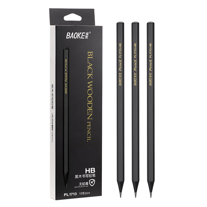 宝克（BAOKE）黑木铅笔HB 六角笔杆考试美术生素描 无铅毒无异味幼儿园练字书写铅笔PL1713 【HB黑木铅笔】20支/2盒