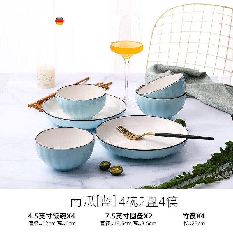 宰搂配2人用碗碟套装家用日式餐具创意个性陶瓷碗盘情 主图款 2碗1盘2筷 京东折扣/优惠券
