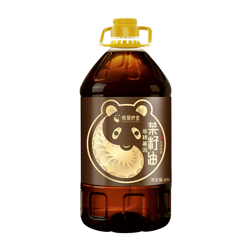 ���ڲ�������è�����츮������ ѹեŨ������� 4L�Ĵ���ζ ��ת���� �����Ʒ 54.9Ԫ