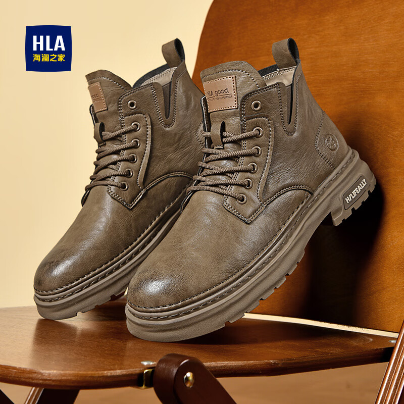 海澜之家（HLA）男鞋复古工装靴男户外厚底耐磨靴子保暖加绒马丁靴 棕色【加绒】 42