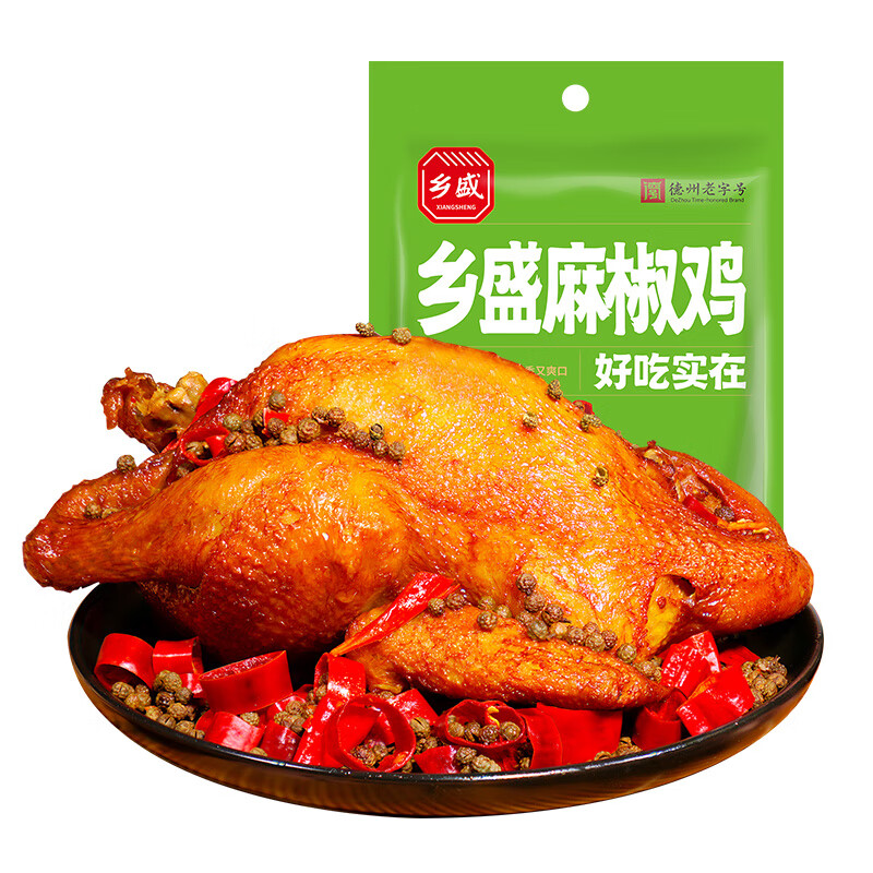 乡盛年货椒麻鸡1斤 500g 熟食腊味扒鸡整鸡开袋即食