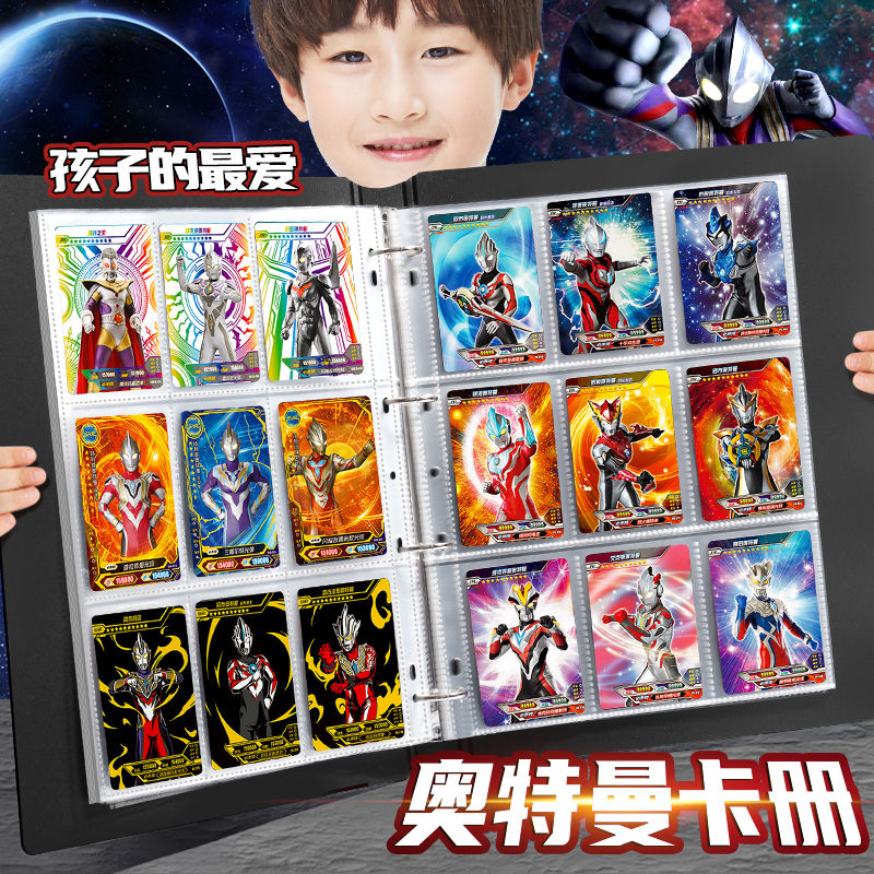 ľƬɲռῨƬղز93.5 װ940ҳ I ɷ720