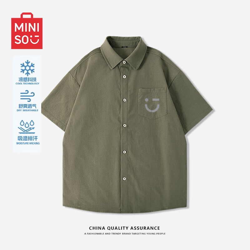 ���ڲ�����������Ʒ��MINISO����ʽ��������2025�¿����ж����ļ�������ʿ�˶��ٸɱ�˿���� ����(m22ǳ��Ц���ر�) XL /180(����140-160������)