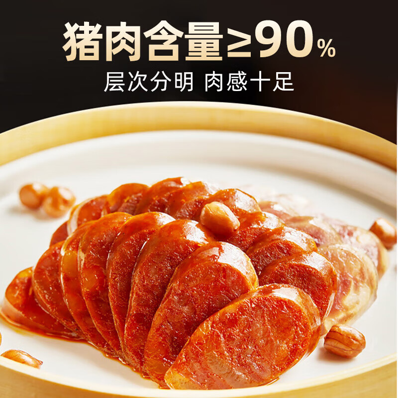 ҶɴζѬ㳦Ĵز㳦ζԤƲ Ѭ350gʵ59.9Ԫ