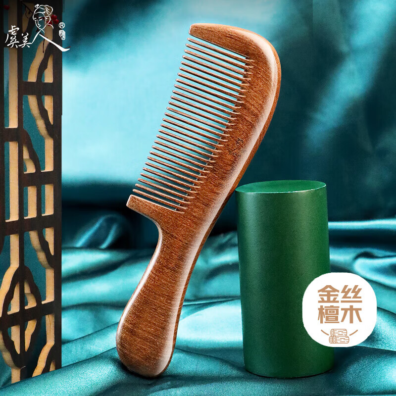 �������������������˿̴ľ���Ӱ�Ħ���ܳ�������Ů�����1-3 92.73Ԫ