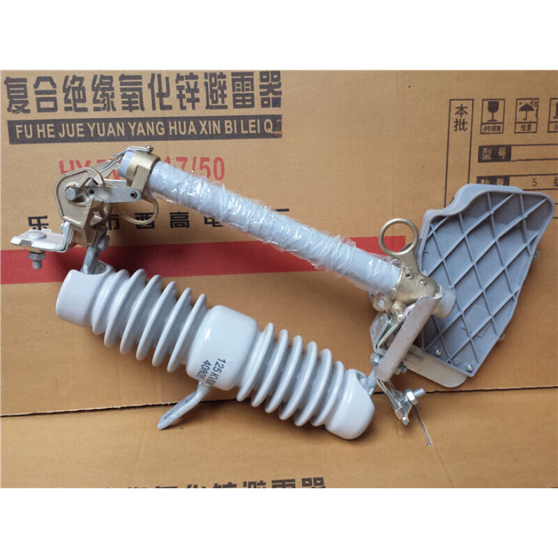 ABB型高壓跌落式熔斷器NCX-15/200A LBU II-12/200-12.5 ABB型高壓跌落式熔斷器NCX-15/200
