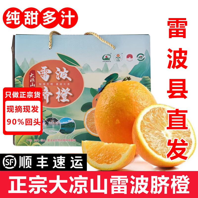 ԰ڴɽײȾƷװ ܴȴ֭ժַ 9شԼ16 92Ԫ