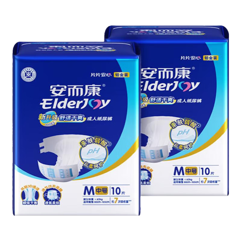 ���ڲ�������������Elderjoy�����ʸ�ˬ����ֽ��� ���������׷�����ʽֽ��� ������ʪ������ ��Ʒ�����������ʸ�ˬ M�� 10Ƭ*2�� /�� 42.9Ԫ