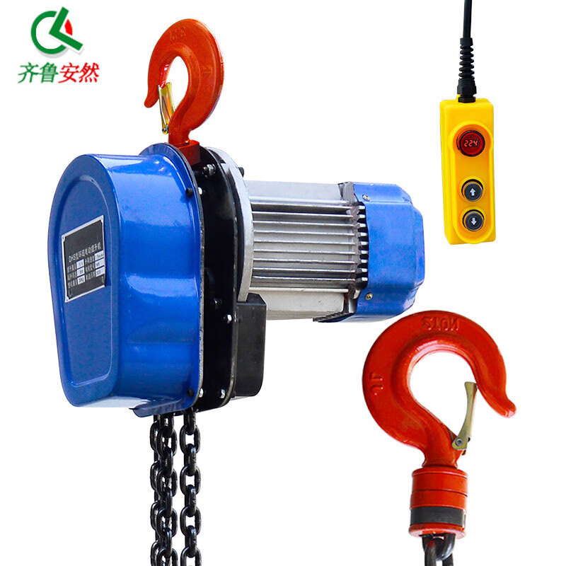 齊魯安然 電動葫蘆 吊機起重機鏈條式起重電葫蘆 環鏈葫蘆 提升機 吊葫蘆 吊機 【電葫蘆220V/1T6M】