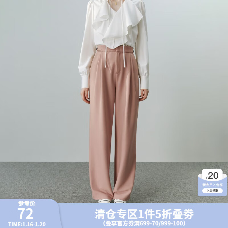 FANSILANEN��˼���� 22FS3033ֱͲ���п��� Ů �ﶬ���и�����װ�� Ƥ��ɫ XS