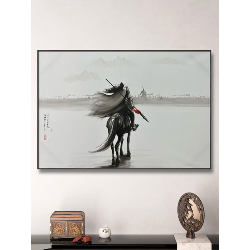 赵子龙水墨画 五虎上将关羽水墨画古风武侠图赵云壁画挂画装饰画 C款 50*70CM 铝合金拉丝-摩登黑 艺术