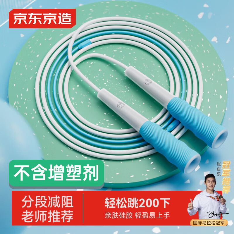 �������� ���� ��ͯ����