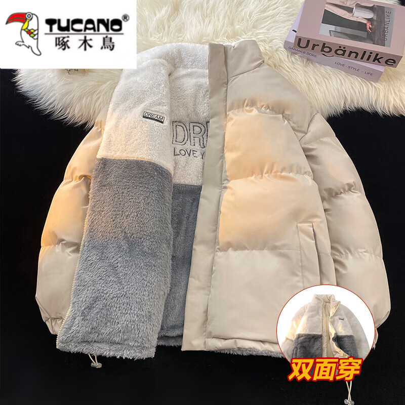 ���ڲ�������ľ�������������ʿװ�ﶬ������޼Ӻ�ů�����޷����ɰ����·� ����ɫ L